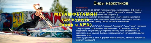 круглые Беломорск