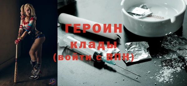 кокс Белоозёрский