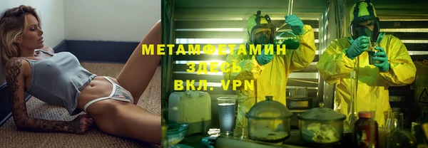 кокс Белоозёрский