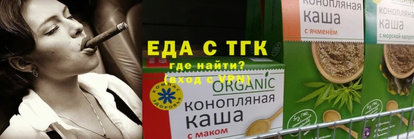 кокс Белоозёрский