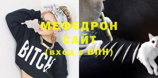 круглые Беломорск