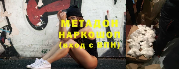 дурь Баксан