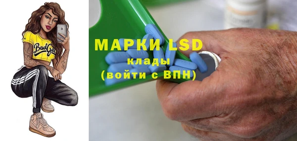 круглые Беломорск