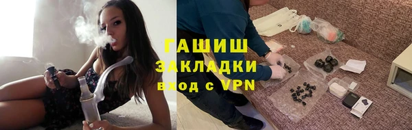 ешки Балахна