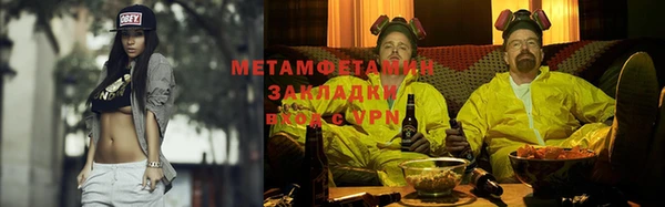 ешки Балабаново