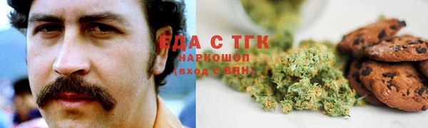 ешки Балахна