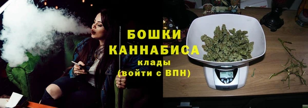 кокс Белоозёрский