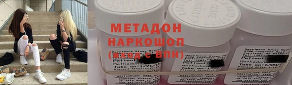 кокс Белоозёрский
