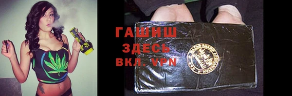 круглые Беломорск
