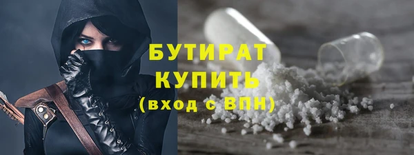 дурь Баксан