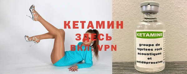 ешки Балабаново