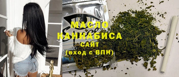 кокс Белоозёрский