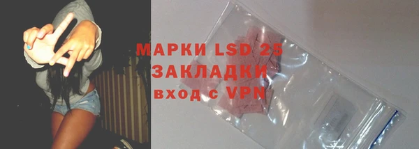 круглые Беломорск