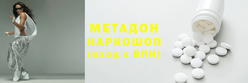 PSILOCYBIN Белокуриха