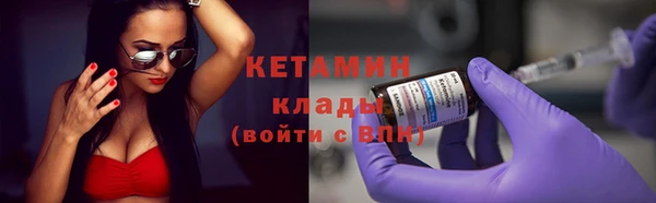 кокс Белоозёрский