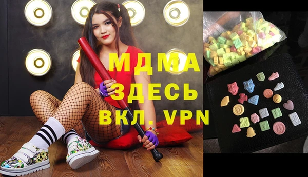 ешки Балабаново