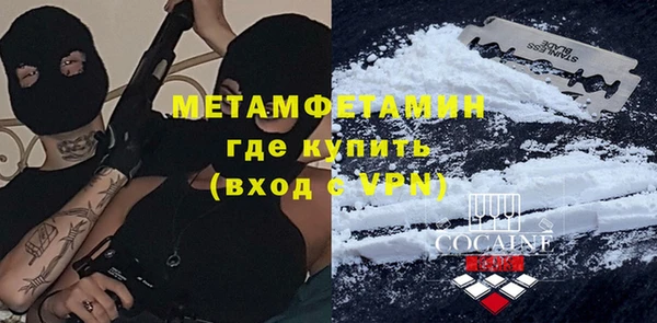 ешки Балахна