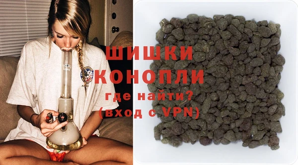 ешки Балахна