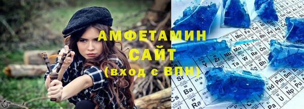 ешки Балахна
