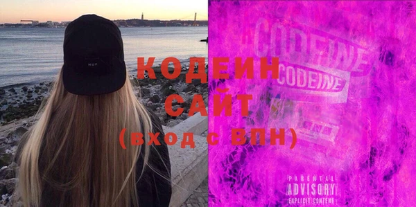 кокс Белоозёрский