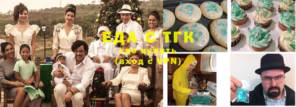кокс Белоозёрский