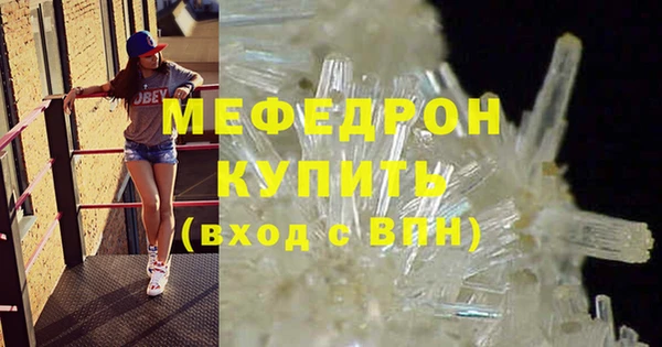 PSILOCYBIN Белокуриха