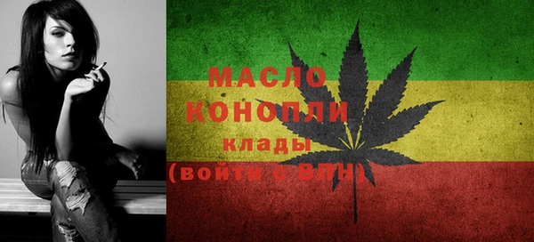 PSILOCYBIN Белокуриха