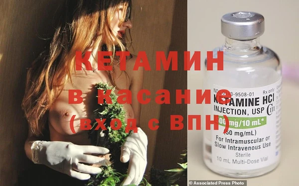 ешки Балабаново