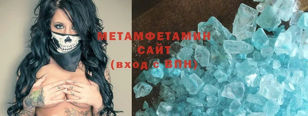 ешки Балабаново
