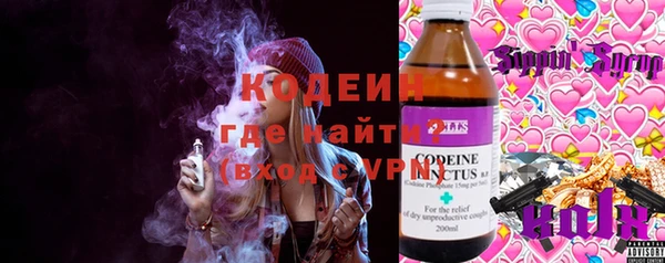 круглые Беломорск