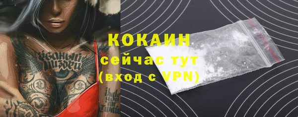 кокс Белоозёрский