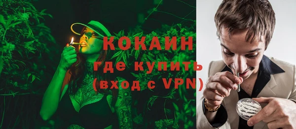 дурь Баксан