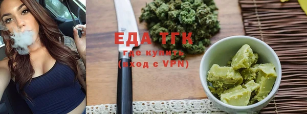 ешки Балабаново