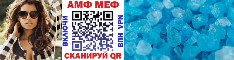 цена   гидра маркетплейс  Первитин мет  Магас 